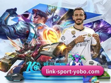 yobo体育 APP